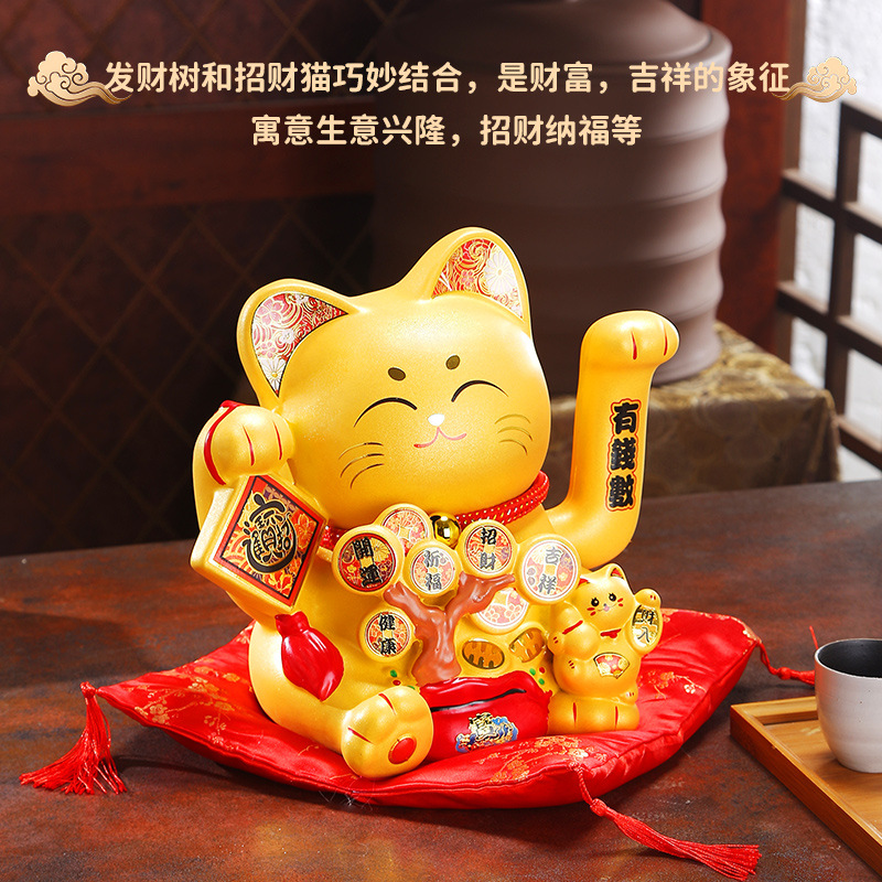 Lemeow Original 9-Inch Ceramic Electric Hand-Shaking Lucky Golden Cat Seven Blessing Treasure Tree Living Room Home Decoration Craft Gift