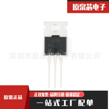 原装正品 IRF740PBF TO-220 N沟道 400V/10A 直插MOSFET场效应管