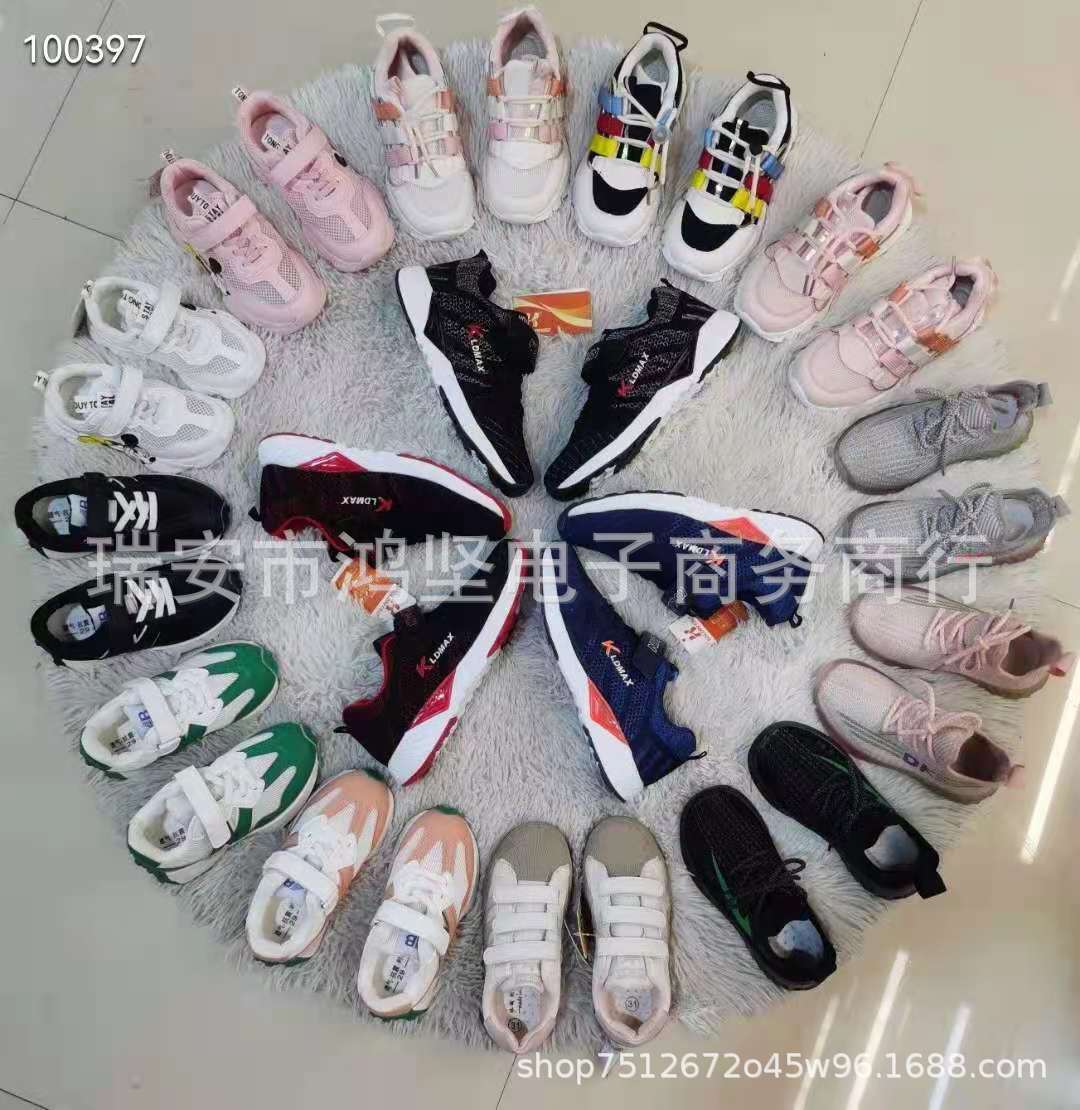 2021运动夏秋季童鞋尾货鞋库存鞋地摊鞋休闲透气童鞋批发量大价优