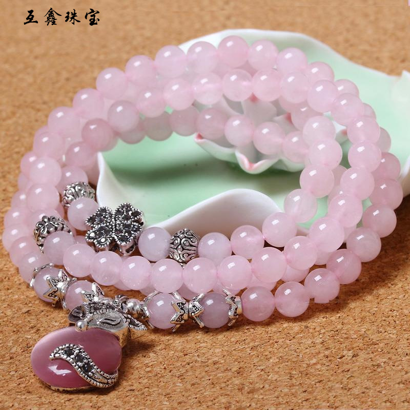 互鑫 粉水晶手链108颗粉晶多圈女款简约百搭饰品手串 葫芦吊坠款