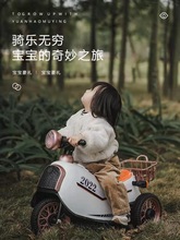 儿童电动摩托车三轮车男孩充电遥控宝宝玩具车可坐人电瓶童车小孩