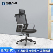 加工定制SL-2106AG网布高回弹纯棉座椅带衣架 工学电脑椅家用款