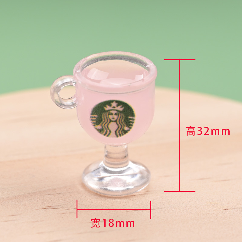 Mini Starbucks Cup DIY Ornament Accessories Wholesale Stationery Box Phone Case Hair Accessories Hairpin Refridgerator Magnets Accessories