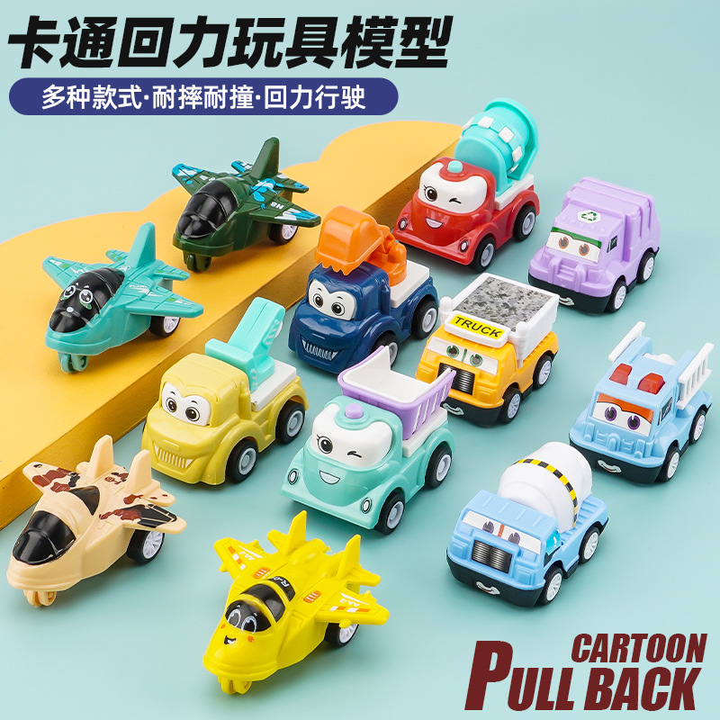 Tiktok Red Children Toys Boys Educational Cartoon Warrior Toy Cars Clip Doll Machine Stall Toys Wholesale