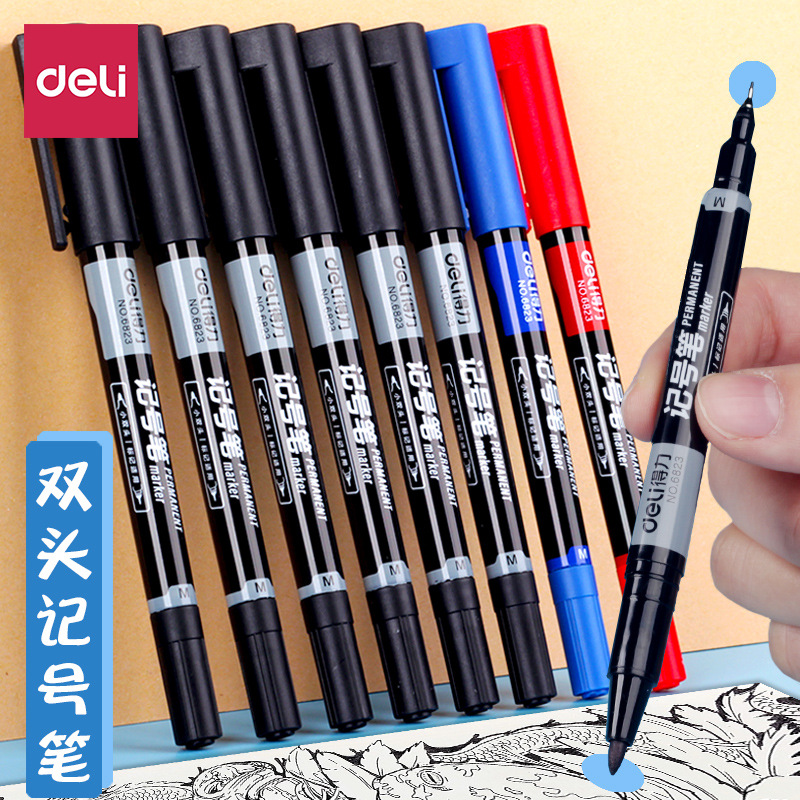 得力6823小双头记号笔勾线笔美术生黑色油性儿童绘画学生用厂价
