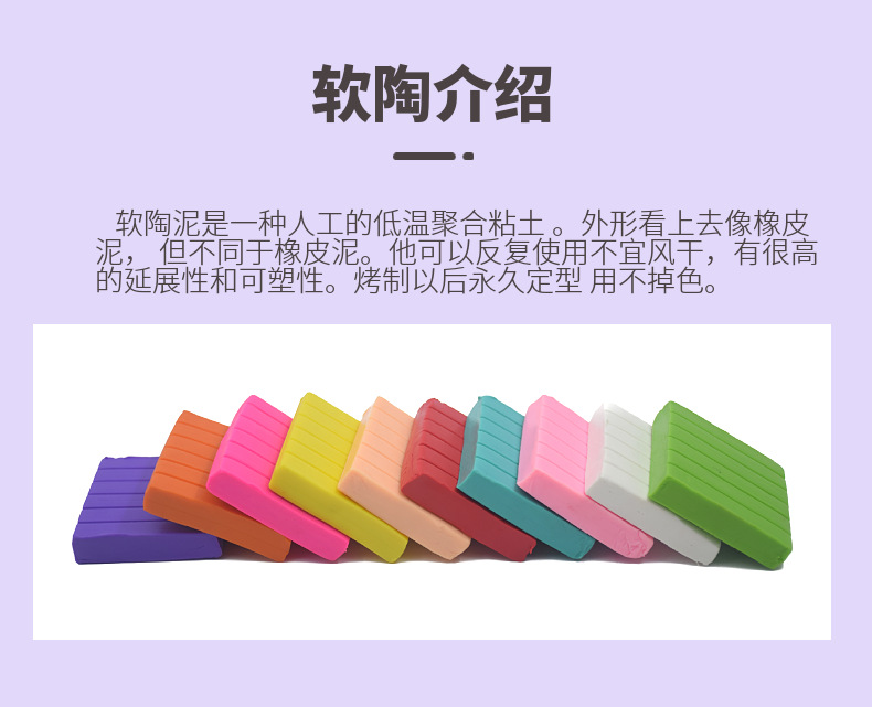 O1CN01jXwB8H2BdOWrvSMD3_!!1724788361-0-cib.jpg