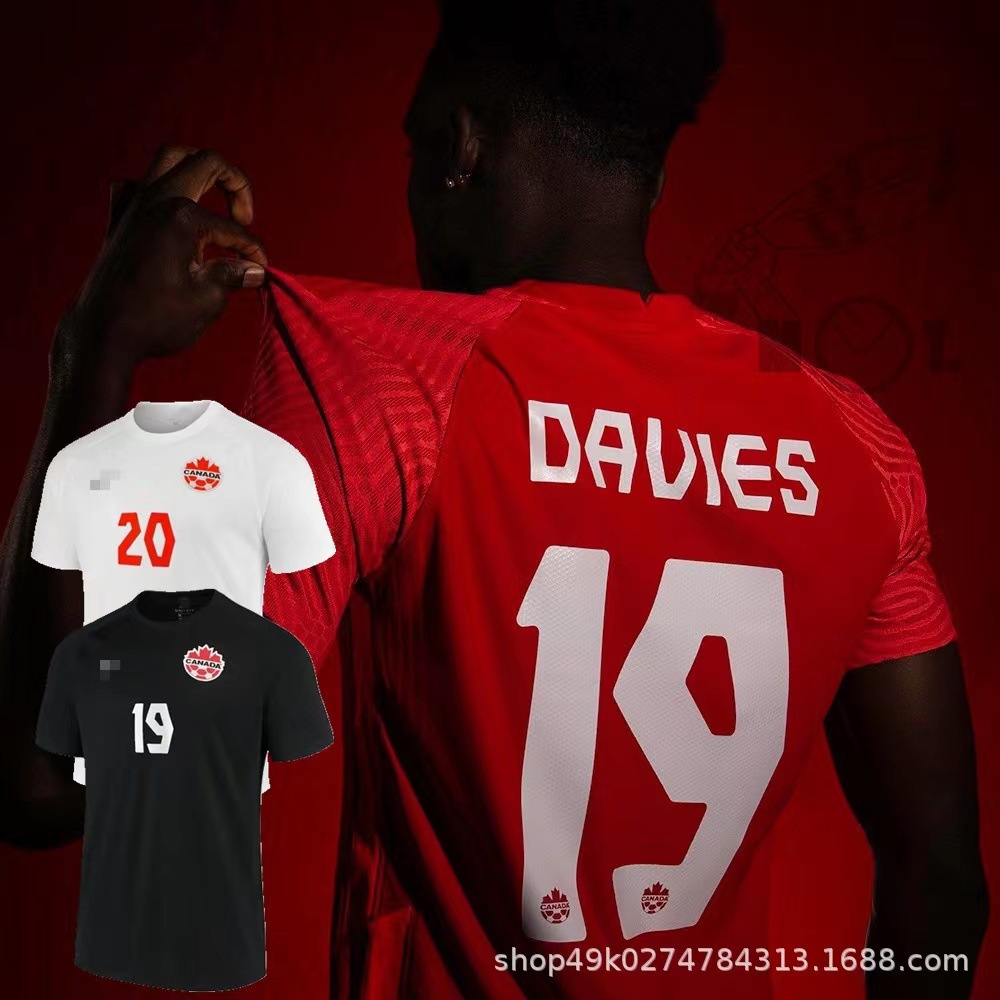 加拿大球衣22/23队短袖主客场运动17号拉林19号戴维斯足球服足球