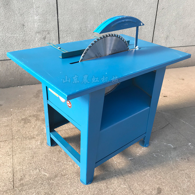 木工锯板机 单相家用台锯 木材电锯圆盘锯