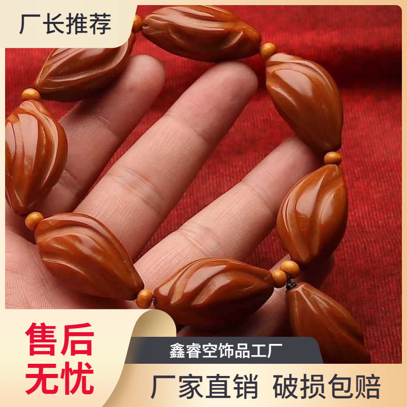 橄榄核扭转乾坤橄榄核雕刻手串橄榄核手串男款三角老油核橄榄核
