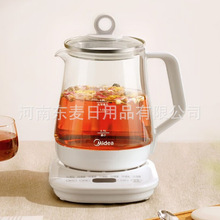美的养生壶316材质煮茶器1.5L容量水壶智能预约保温壶MK-YSP1508