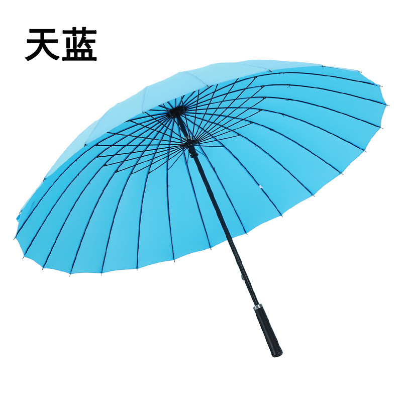24 Bone Straight Pole Umbrella Leather Handle Men's Oversized Business Long Handle Umbrella Customized Logo Advertising Umbrella Wholesale Gift Umbrella