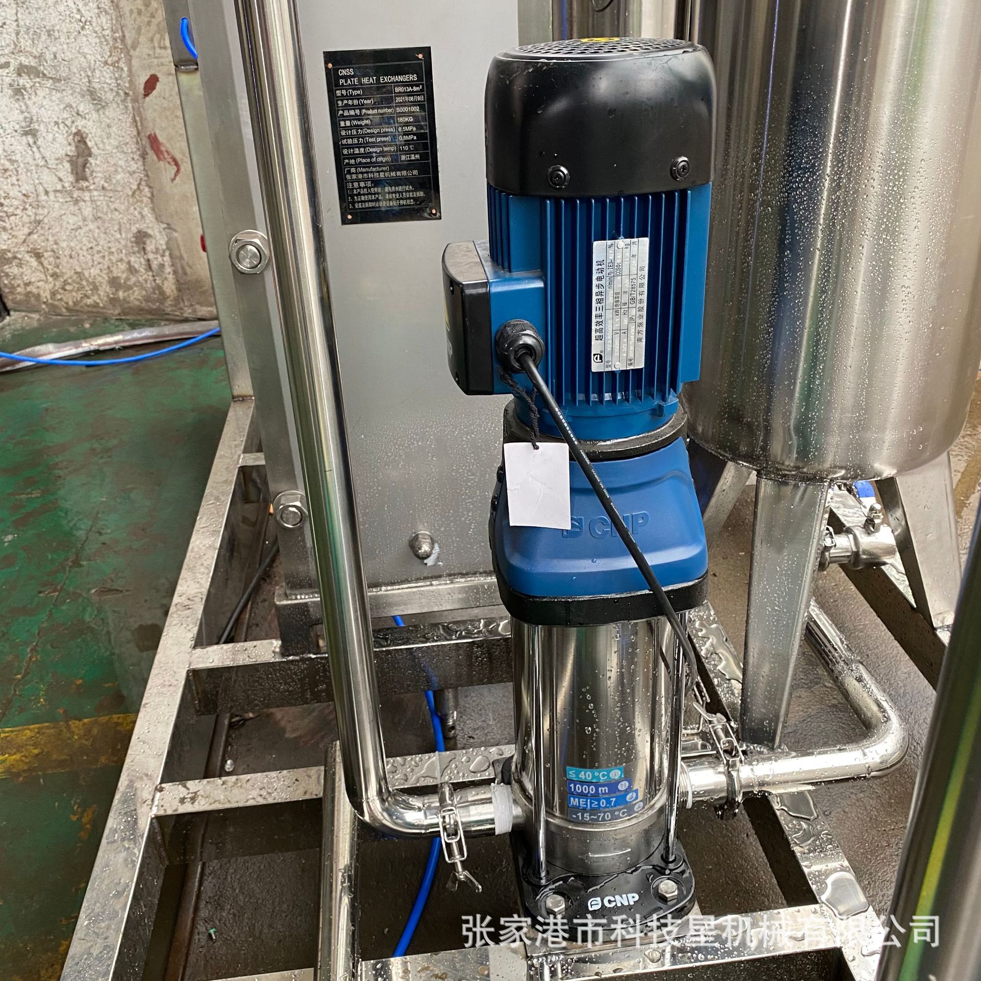 b1ac6724edb1f311137c051c7d6673