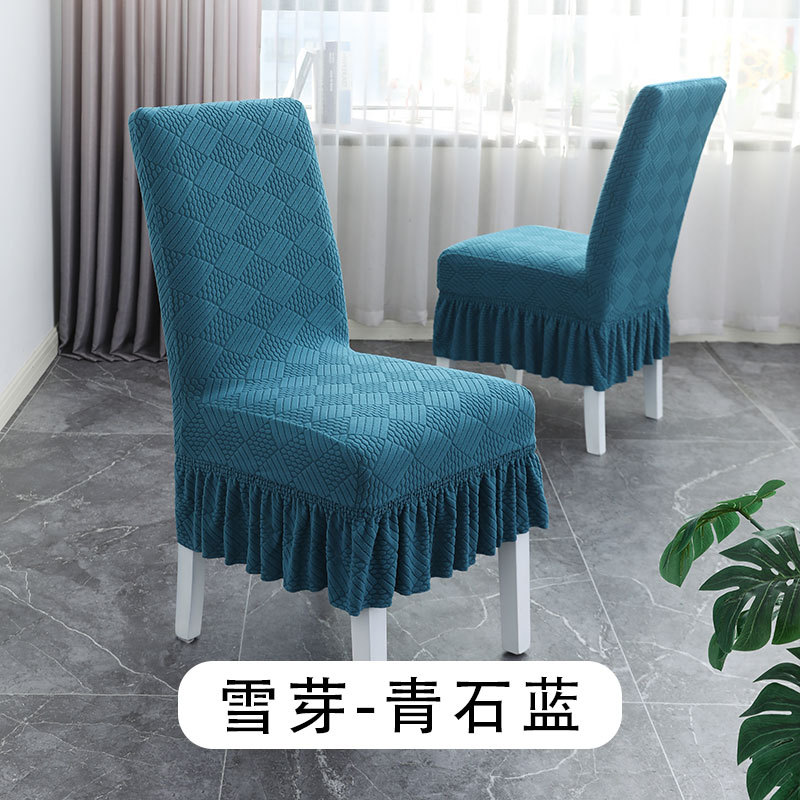 Fresh Xueya Solid Color Chair Cover Universal Cover Polar Fleece Chair Cover Dining Table One-Piece Elastic Chair Cover Wholesale