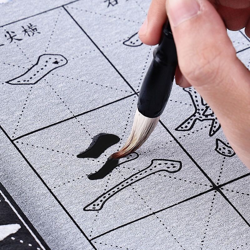 颜真卿毛笔字帖水写布水写本初学者成人楷书书法练习临摹描红套装