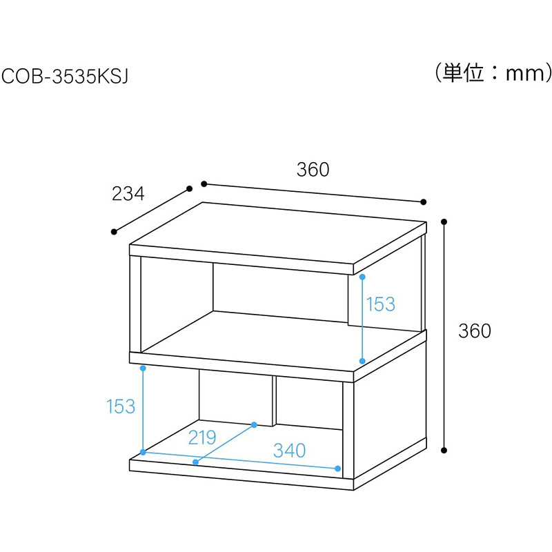 Wooden Geometric Storage Rack Desktop Storage Rack Office and Dormitory Organizing Rack Wooden Layered Bookshelf