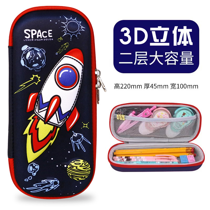 3d Stationery Box Cartoon Multifunctional Pencil Box Children's Day Gift for Boys and Girls Large Capacity Pencil Case Wholesale