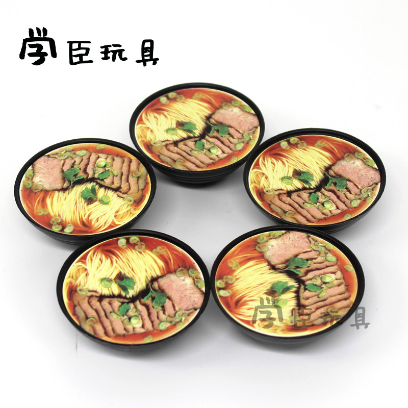 儿童玩具角色扮演场景玩具男孩女孩过家家玩具配件面汤牛肉拉面