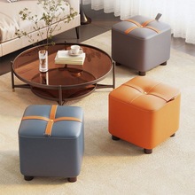轻奢小凳子可叠放矮凳换鞋凳客厅沙发凳创意实木茶几凳时尚小板凳