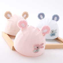 婴儿帽子春秋薄款0-3-6个月新生儿胎帽无骨纯棉可爱女宝宝套头帽