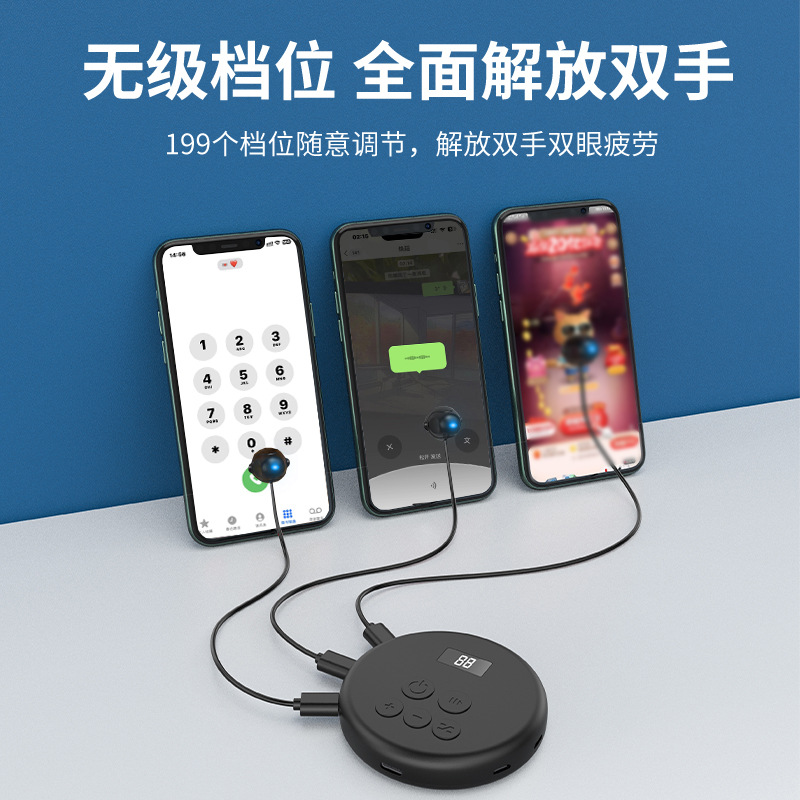 手机屏幕自动点击器连点器全自动点屏机游戏物理触屏