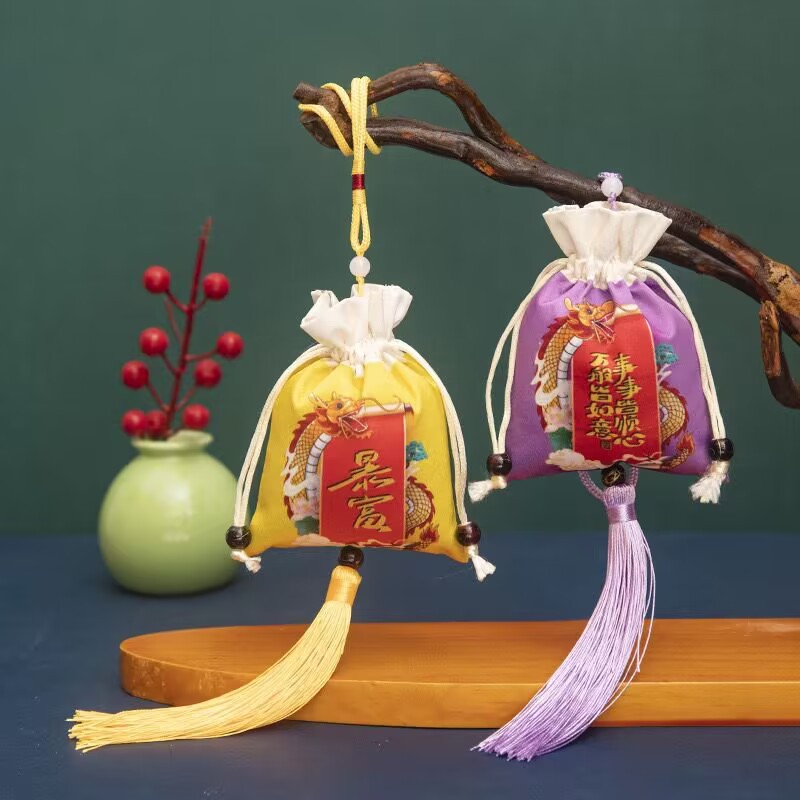 端午节香包新年福袋随身小香包锦囊艾草香袋汽车挂件挂饰艾草香囊