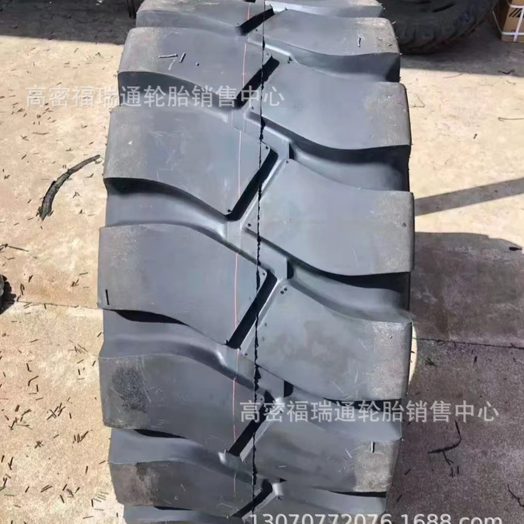 全新矿山专用装载机铲车轮胎15/70-18lf108花纹加厚耐磨15/70-18