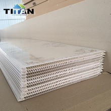 浙江PVC扣板塑料转印室内装饰板覆膜集成吊顶塑钢白色长条天花板