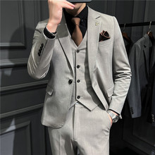 2023新款秋韩版男士西装套装型男伴郎西装三件套青年商务男西服套