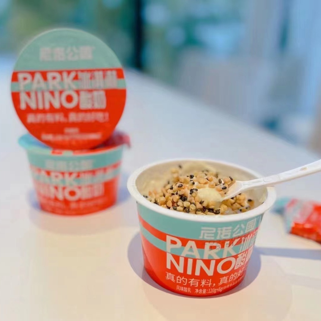 可议价】尼诺公园冰淇淋酸奶花生碎黑芝麻126g杯装学生早餐奶花太