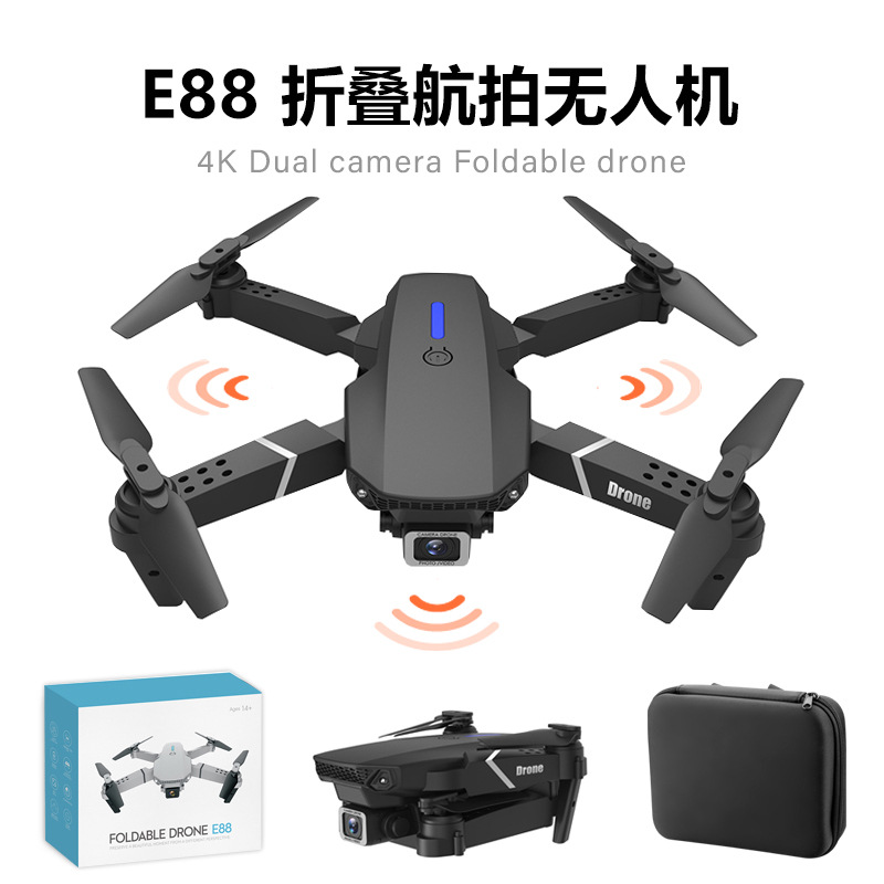 E88pro UAV 4K HD Aerial Photography Dual Camera Obstacle Avoidance Aircraft Fixed Height Folding Remote Control Aircraft Cross-Border