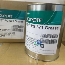 道康宁MOLYKOTE摩力克PG-671 Grease润滑脂塑料齿轮润滑消音降噪