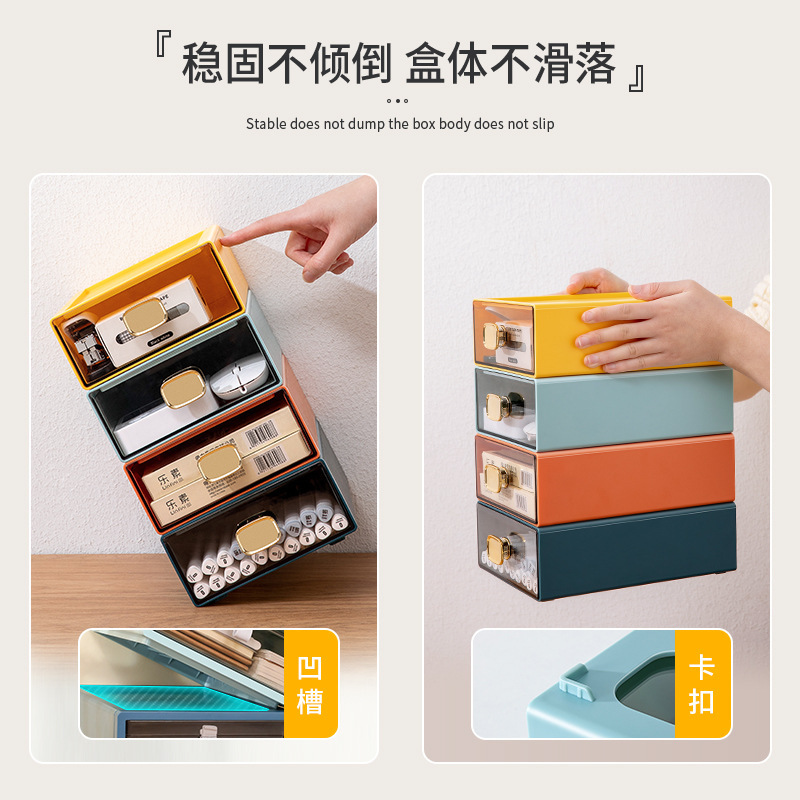 Younai File Stationery Clutter Organizing Box Artifact Office Desk Storage Rack Drawer Desktop Storage Box