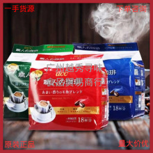 新品 悠诗诗 职人咖啡粉 焙炒咖啡粉 蓝山综合黑咖啡饮料