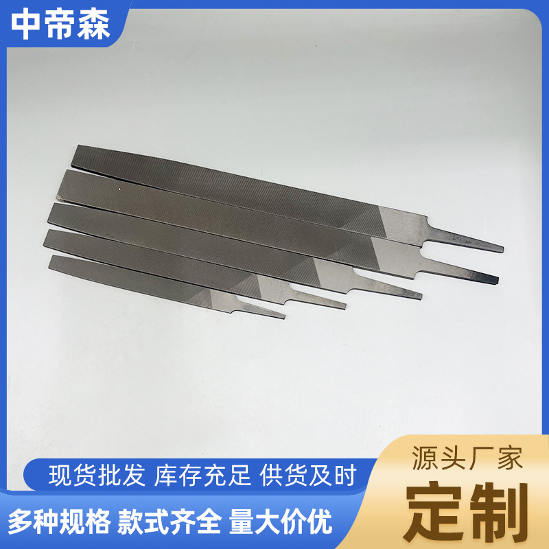 T12高碳钢扁平锉大板锉木工挫金属打磨工具磨铁矬子锉刀粗中细齿