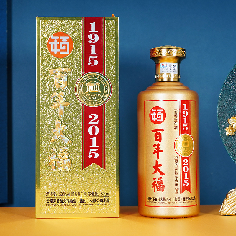 大福酒业·百年大福100周年纪念酒53度酱香型白酒坤沙酒500mlx6装