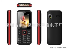 跨境电商手机 新款3500低端手机GSM 205双卡双待彩屏老人备用手机