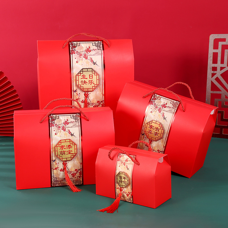 现货礼品盒创意红色喜庆节日伴手礼盒中式寿字回礼手提礼品盒批发