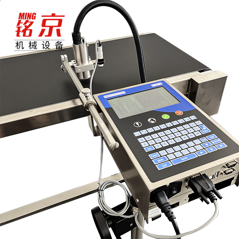 喷码机上海标签打印日期喷码机 喷码机上海mkea热发泡各种包装盒