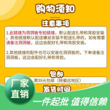 蒙特梭利忙碌板diy配件宝宝一岁2岁儿童洞洞板蒙氏早教自制材料灯