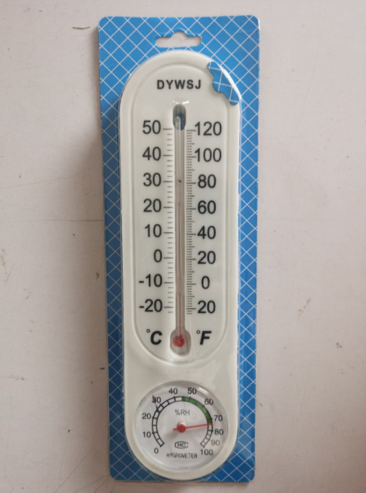 Home Indoor Hygrometer