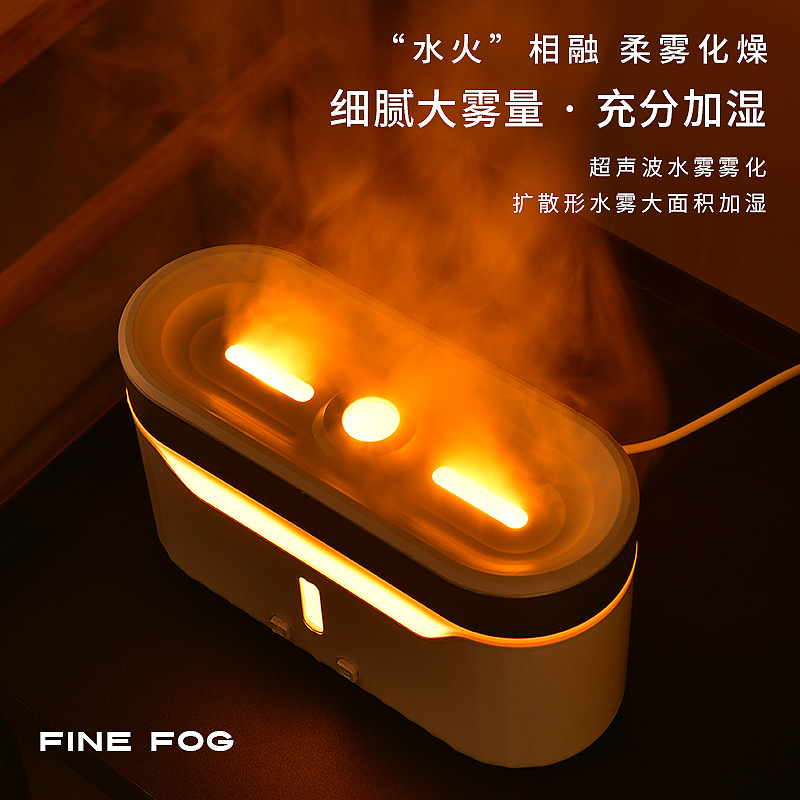 Simulation Flame Aromatherapy Humidification Machine Jellyfish Mist Ring Ambience Light Humidifier Desktop Mute Spit Ring Essential Oil Aroma Diffuser
