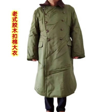 老款正品男女65涤卡棉大衣 冬季防寒君绿色大衣中长款保暖棉衣