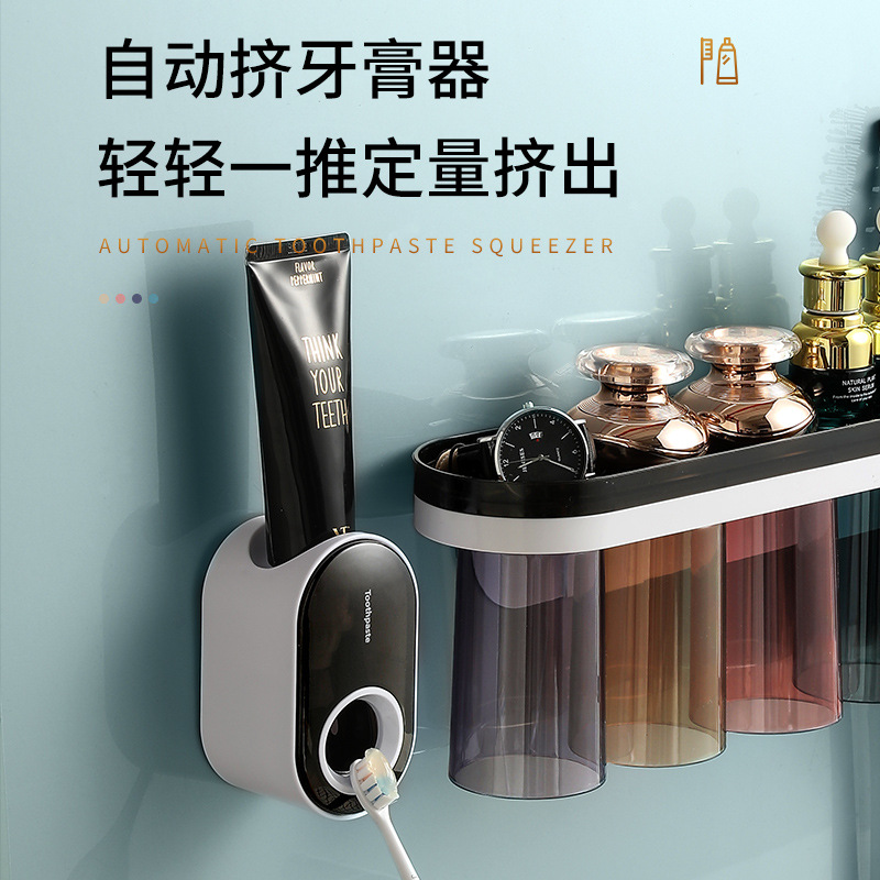 Toothbrush Rack Punch-Free Gargle Cup Tooth Cup Wall-Mounted Bathroom Wall-Mounted Storage Box Tooth-Brushing Cup Set