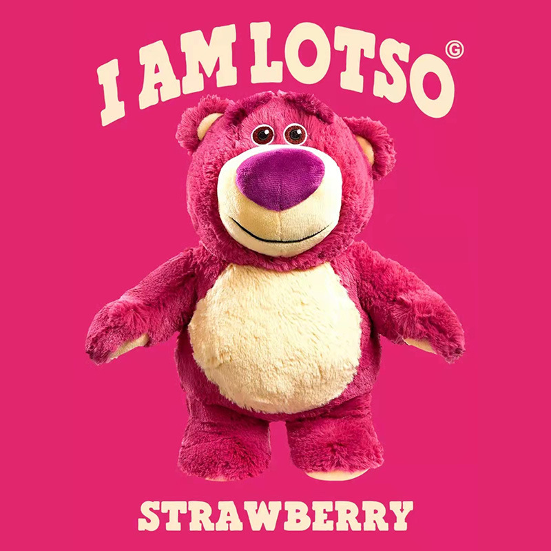 现货草莓熊毛绒玩具玩具总动员小中大号草莓香味安抚公仔生日礼物