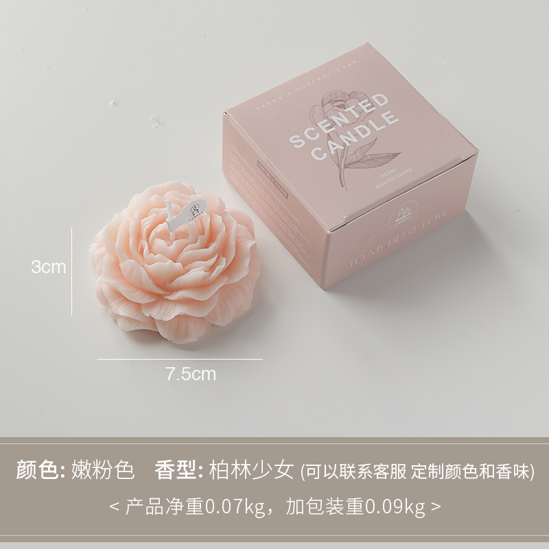 Qixi Gift Wholesale Handmade Hand Gift Peony Flower Shape Candle Ornaments Birthday Flower Aromatherapy Candle Gift