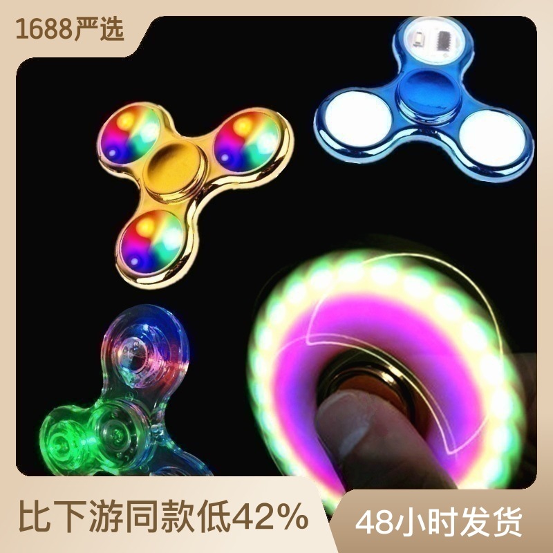 wholesale crystal glowing fingertip spinning top electroplated handheld rotating plastic finger gyro cross-border stall hot toys