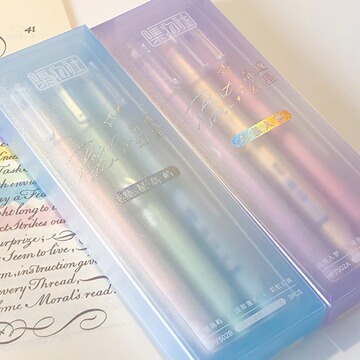 集物社荧光笔7502套装手账彩色笔高颜值文具学生绘画标记网红彩笔