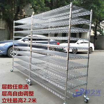 仓库多层带轮移动货架镀铬不锈钢置物架落地储物架自由组合货架