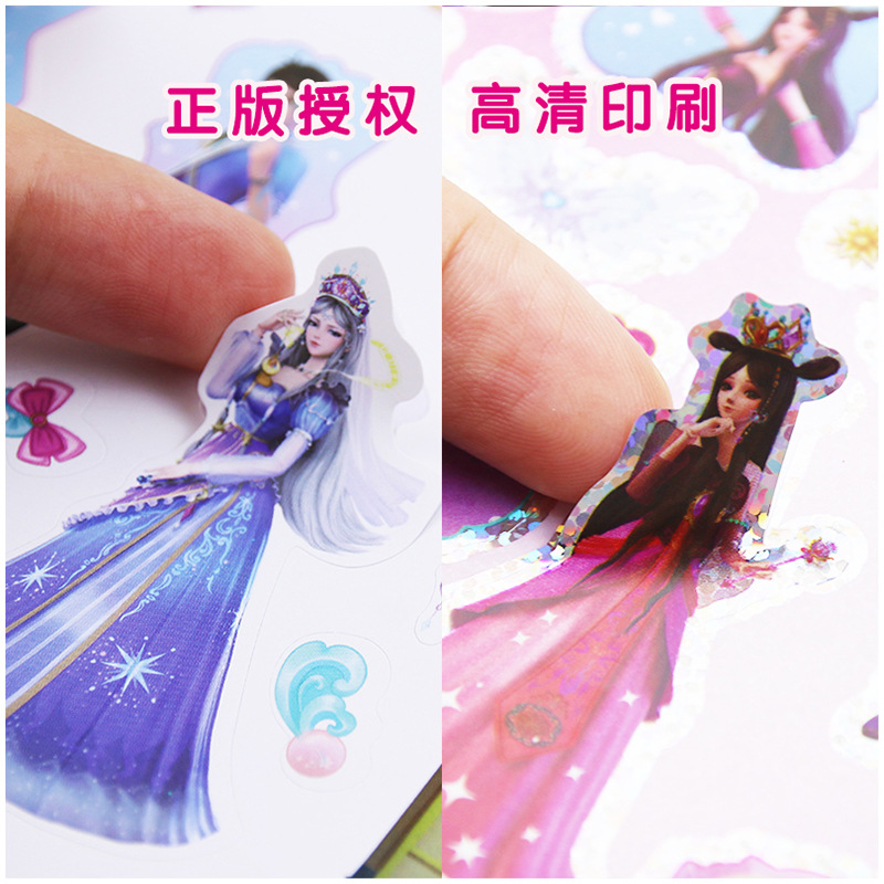 正版叶罗丽贴画本冰公主卡通贴画水晶宝石钻石3d粘贴儿童奖励玩具