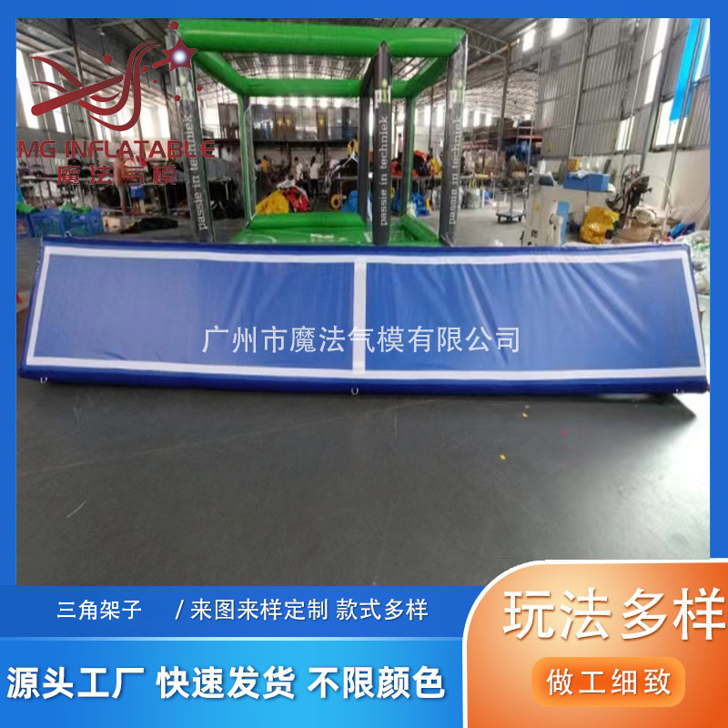 三角架子户外训练软包早教墙体玩具批发-阿里巴巴